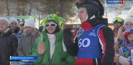 VIII Всероссийские Старты Мечты 2024 по горным лыжам для людей с ОВЗ/инвалидностью