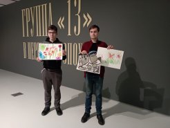 Вот уже два года Семейный центр «Лига мечты» сотрудничает с Музеем русского импрессионизма